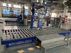 自動環氧樹脂灌裝機的工作運行原理你知道嗎